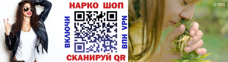 Наркота Кулебаки А ПВП МЕФ МАРИХУАНА