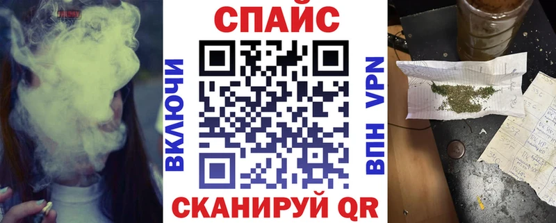 hydra зеркало  Кулебаки  БУТИРАТ BDO 33%  где найти наркотики 
