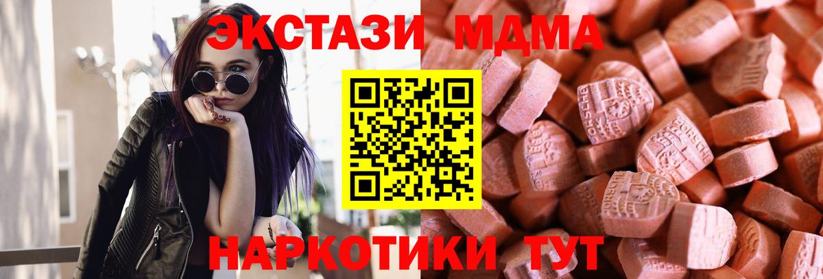 Гашиш Кулебаки
