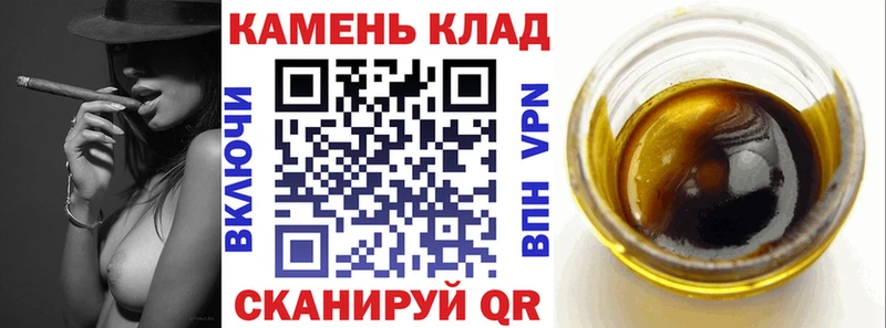 ГАШ Ice-O-Lator  Кулебаки 