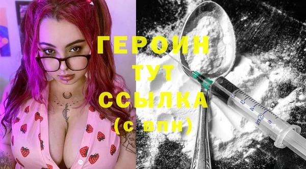 мяу мяу мука Куйбышев