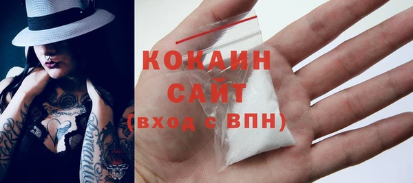 стаф Лиски