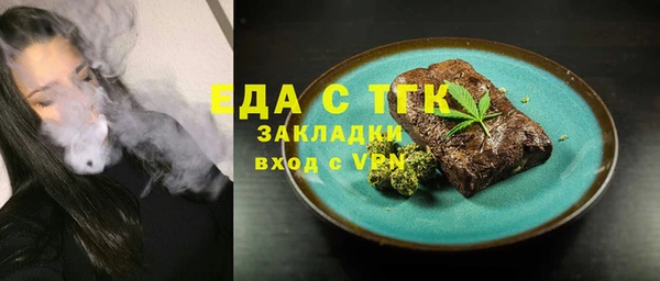 стаф Лиски