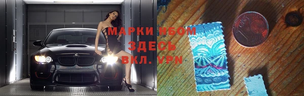 гидропоника Болхов