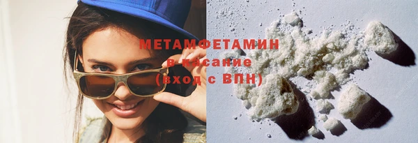 стаф Лиски