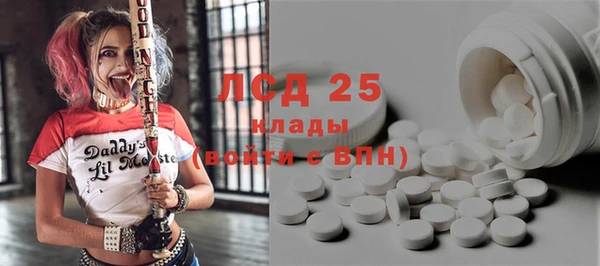 кокаин колумбия Лихославль