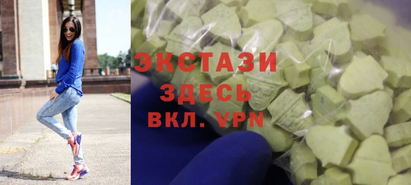 мефедрон Кукмор