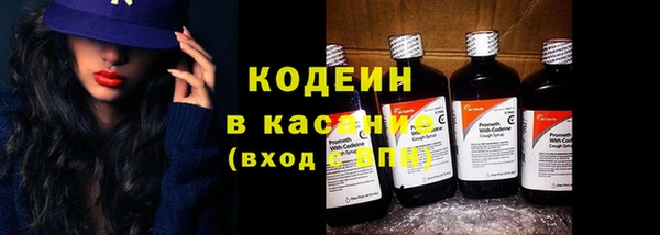 стаф Лиски