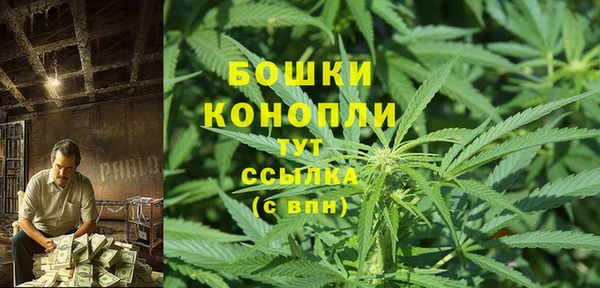 скорость Болохово