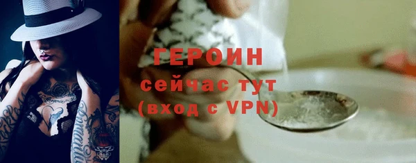 мефедрон Кукмор