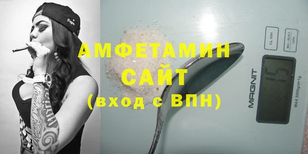 мяу мяу мука Куйбышев