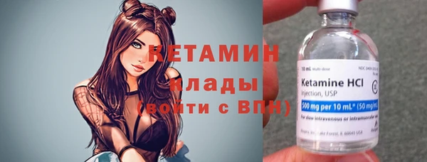 синтетический гашиш Липки