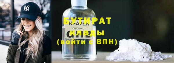 spice Кулебаки