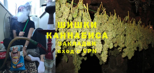 кокаин колумбия Лихославль