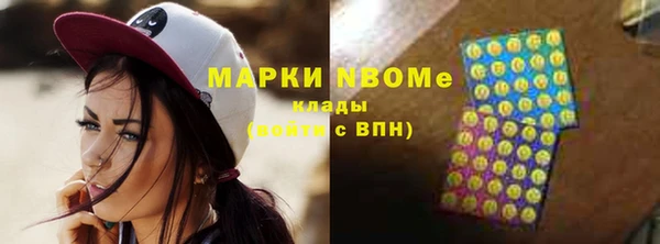 spice Кулебаки