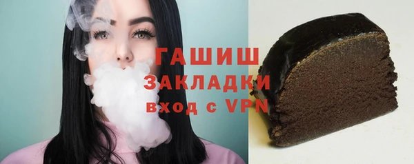 2c-b Краснотурьинск
