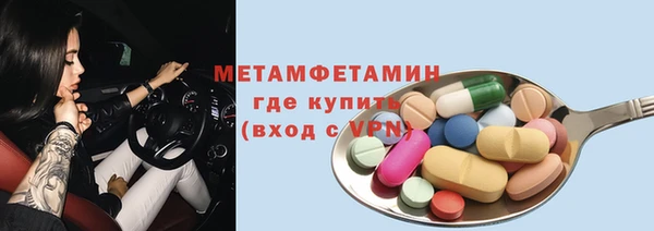 синтетический гашиш Липки
