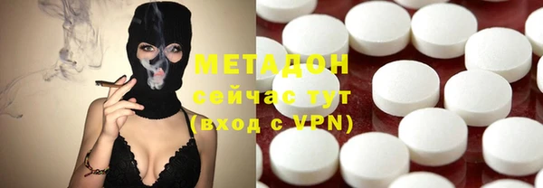 синтетический гашиш Липки