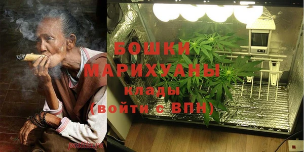 mix Болотное