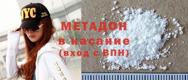 мефедрон Кукмор