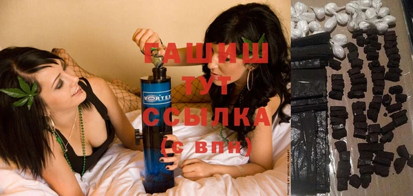 мефедрон Кукмор