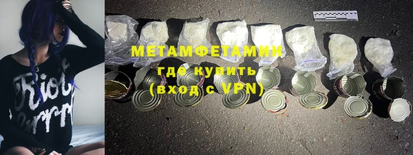 кокаин колумбия Лихославль