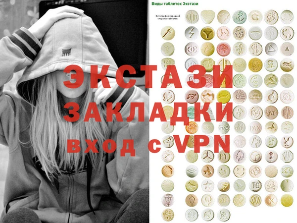 spice Кулебаки
