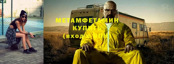 кокаин колумбия Лихославль