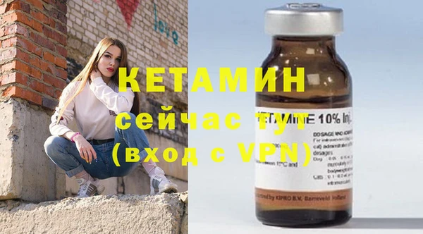 стаф Лиски