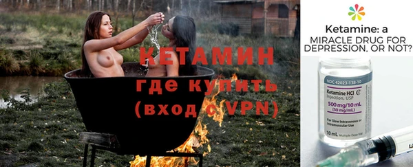 мяу мяу мука Куйбышев