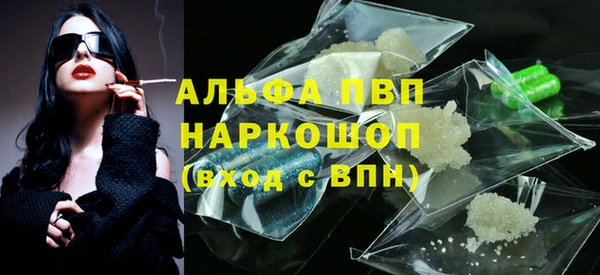 кокаин колумбия Лихославль