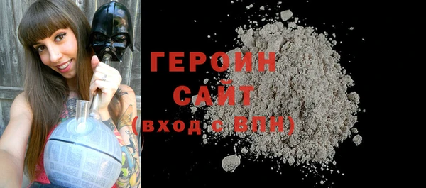 spice Кулебаки