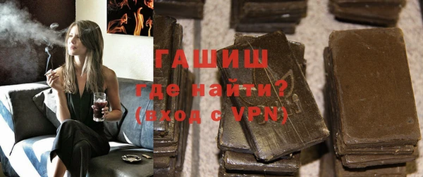 мефедрон Кукмор