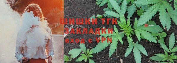 мяу мяу мука Куйбышев