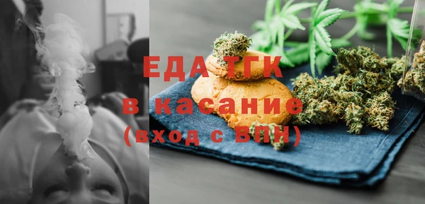 синтетический гашиш Липки