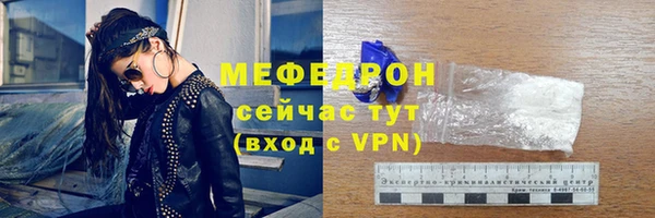 кокаин колумбия Лихославль