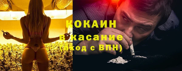 spice Кулебаки