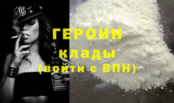 стаф Лиски