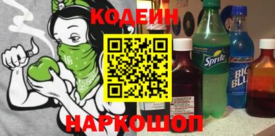 каннабис Коммунар