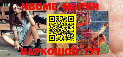 каннабис Коммунар