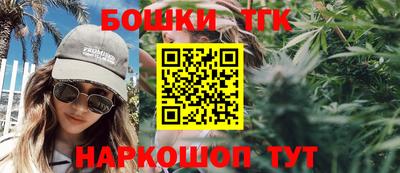 каннабис Коммунар