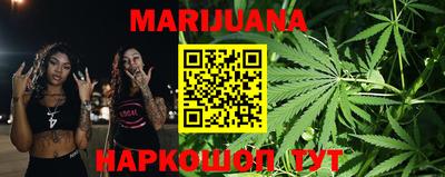 каннабис Коммунар
