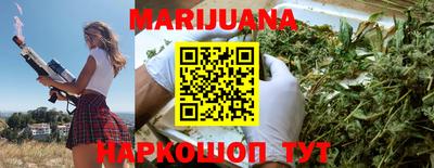 каннабис Коммунар