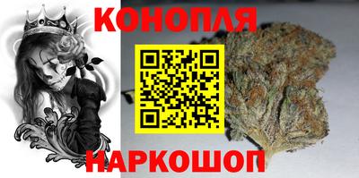 прущие крисы Комсомольск-на-Амуре
