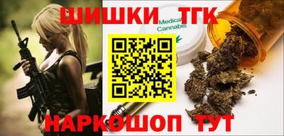 каннабис Коммунар
