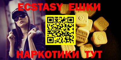 каннабис Коммунар