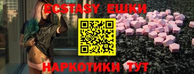кокаин премиум Конаково