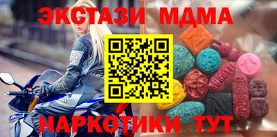 каннабис Коммунар