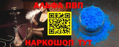 каннабис Коммунар