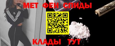 кокаин премиум Конаково
